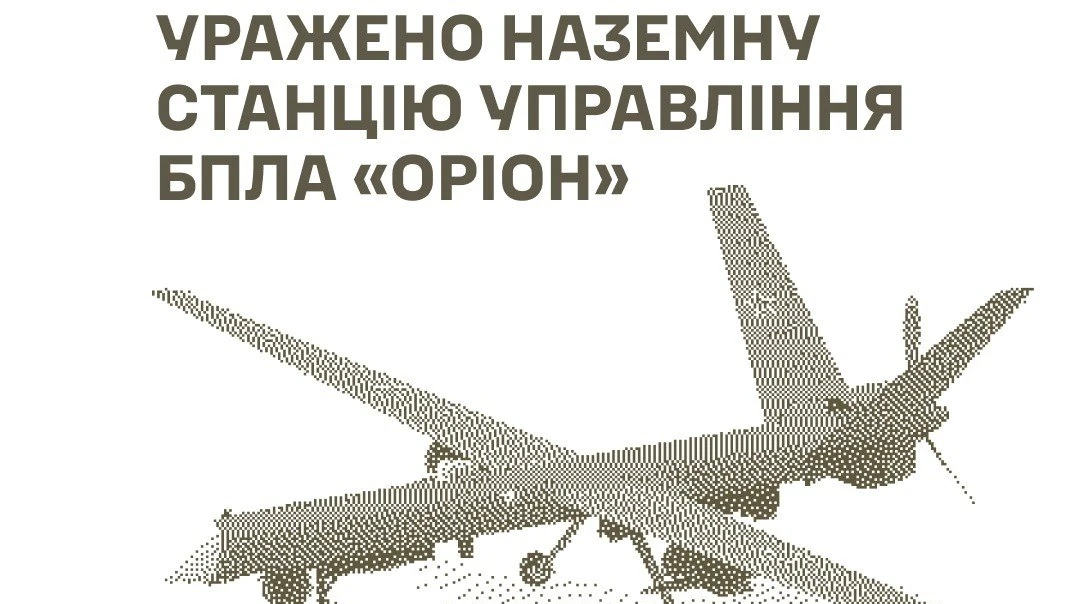 Наслідки ураження місця зберігання та пуску ударних БпЛА у районі Гвардійського в окупованому Криму