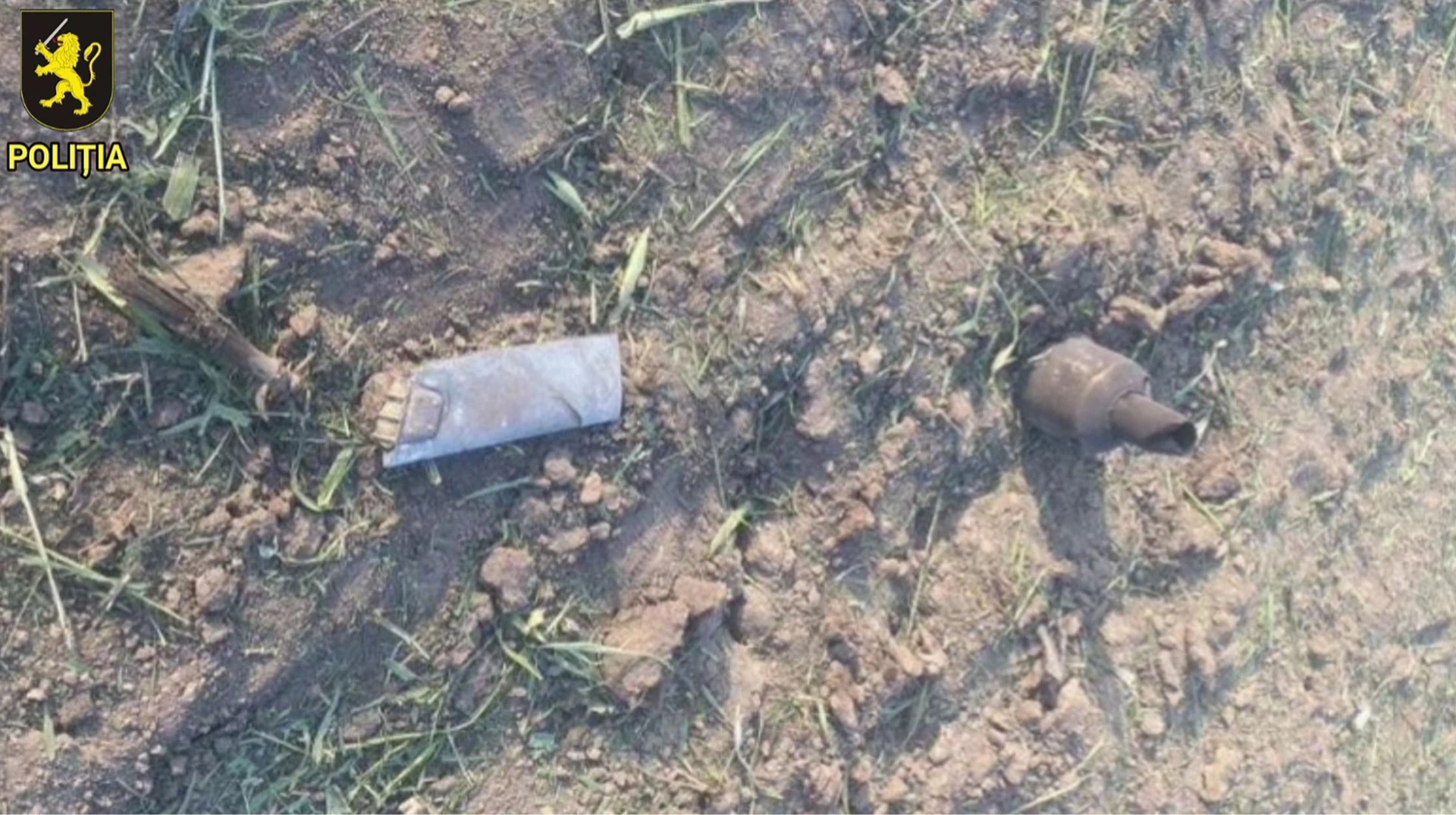 Задимлення на околиці села Талмаза після вибуху невідомого об'єкта