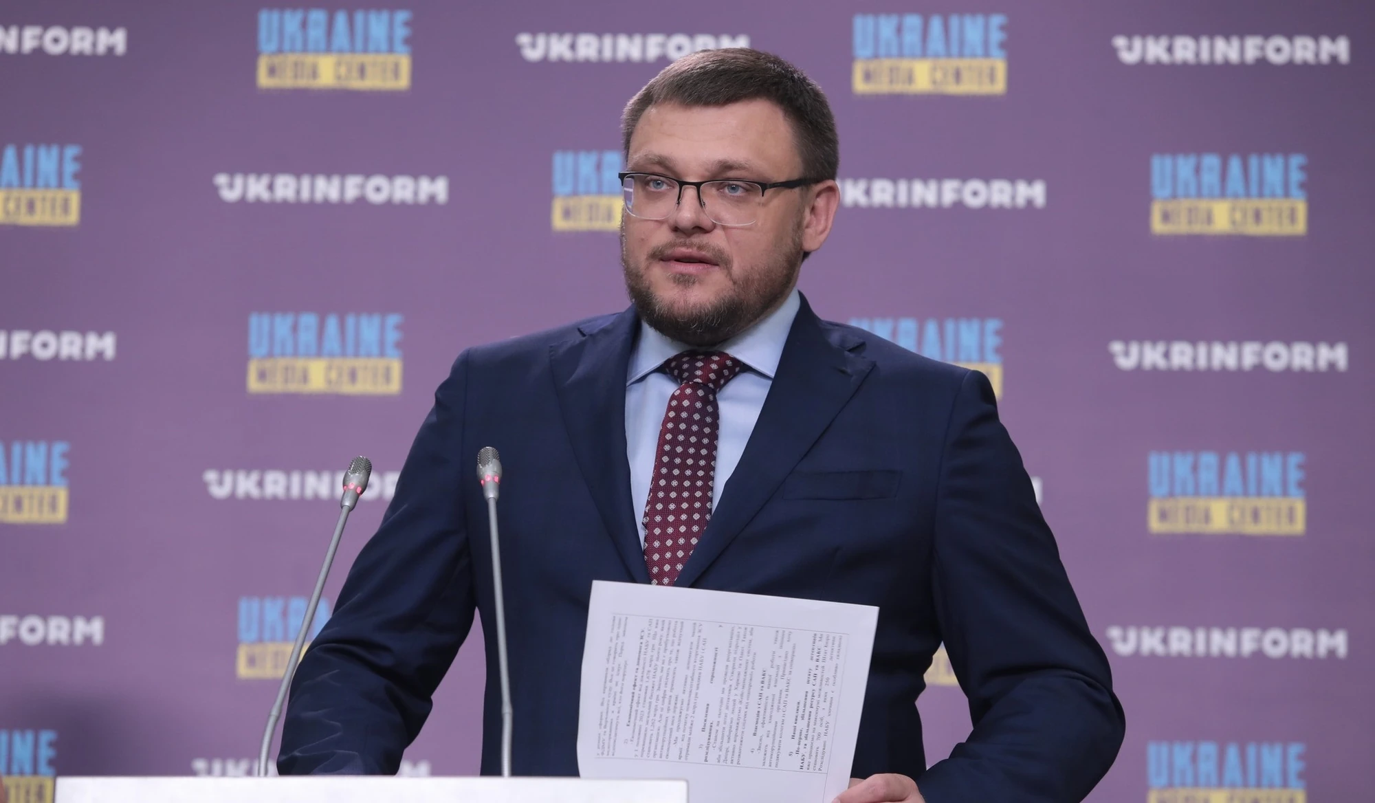 Кравченко оприлюднив “плівки” та підозру Кривоносу: пояснення ситуації 14 вересня