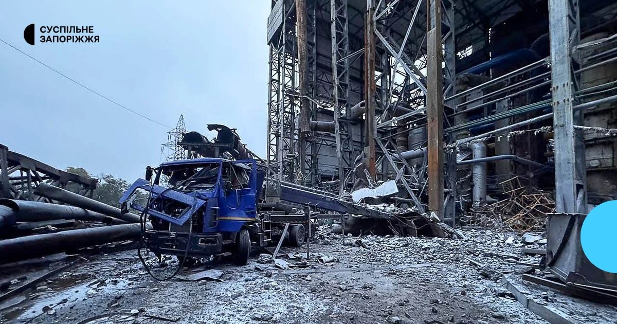 Наслідки російського обстрілу по комбінату «Запоріжсталь» 17 жовтня 2026 року